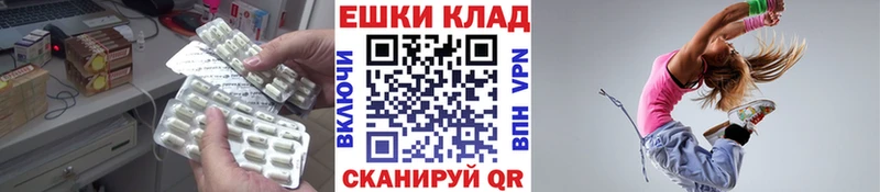 Купить закладки  Севастополь  ЭКСТАЗИ Punisher 