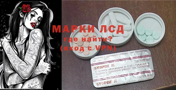 ПСИЛОЦИБИНОВЫЕ ГРИБЫ Наволоки