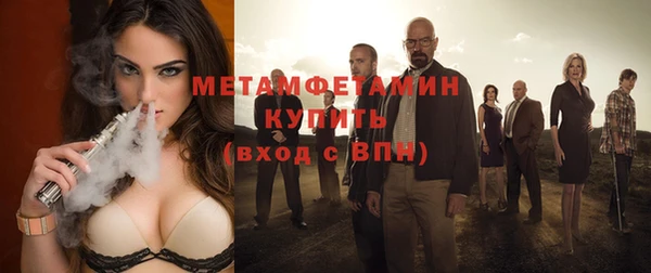 mdpv Надым