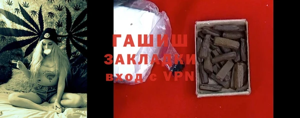 mdpv Надым