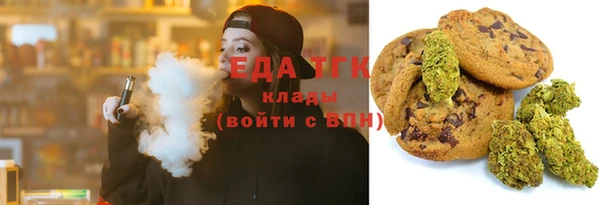 таблы Навашино