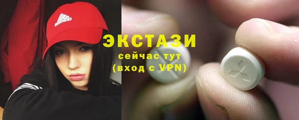 mdpv Надым