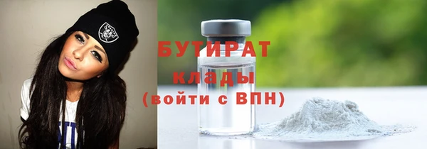 таблы Навашино