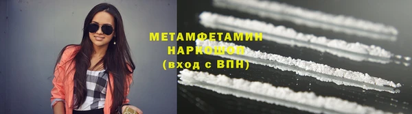 mdpv Надым
