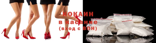ПСИЛОЦИБИНОВЫЕ ГРИБЫ Наволоки
