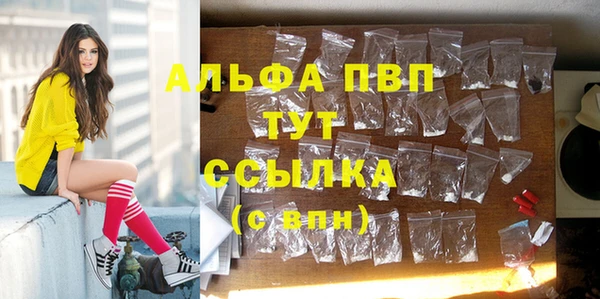 mdpv Надым