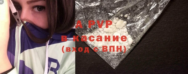 mdpv Надым