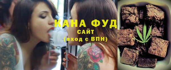 ПСИЛОЦИБИНОВЫЕ ГРИБЫ Наволоки
