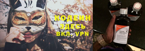 таблы Навашино