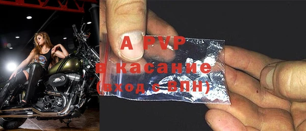 mdpv Надым